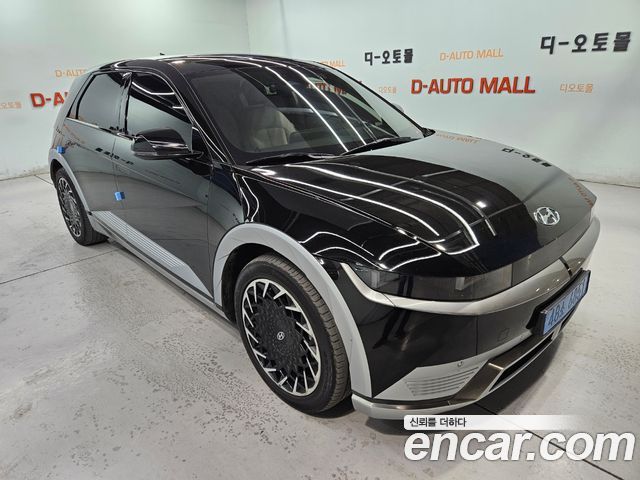 Hyundai Ioniq 5 Long Range AWD Prestige 2022 — фото 5