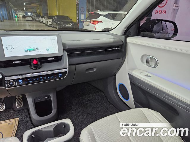 Hyundai Ioniq 5 Long Range AWD Prestige 2022 — фото 8