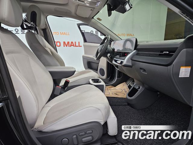 Hyundai Ioniq 5 Long Range AWD Prestige 2022 — фото 9