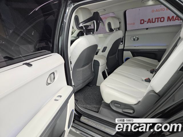 Hyundai Ioniq 5 Long Range AWD Prestige 2022 — фото 15
