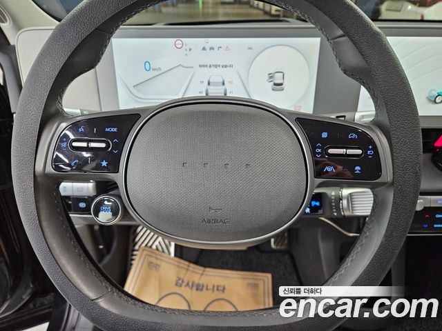 Hyundai Ioniq 5 Long Range AWD Prestige 2022 — фото 19
