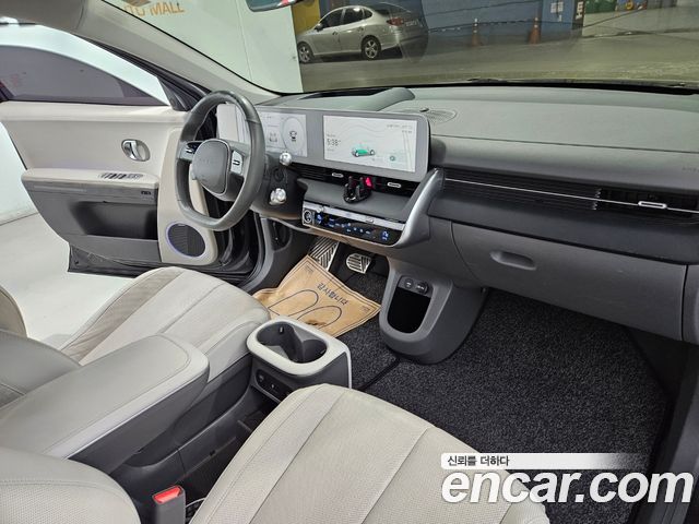 Hyundai Ioniq 5 Long Range AWD Prestige 2022 — фото 24