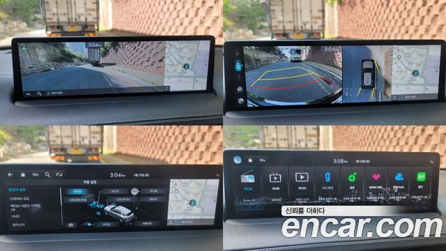 Genesis GV70 2.5T Gasoline AWD 2023 — фото 24
