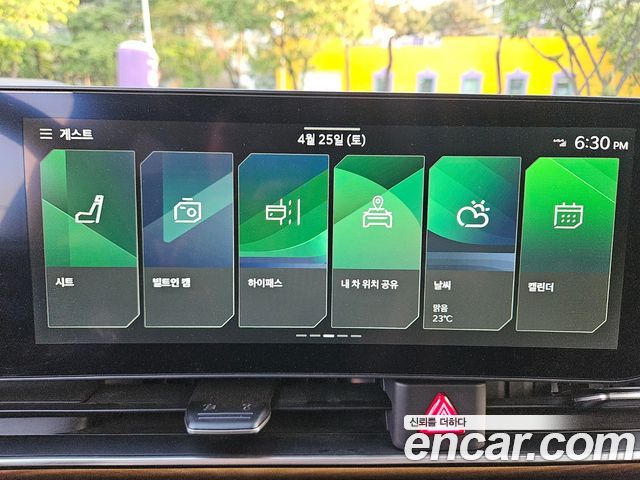 Kia Carnival (IV) Gasoline 9-Seater Gravity 2025 — фото 19