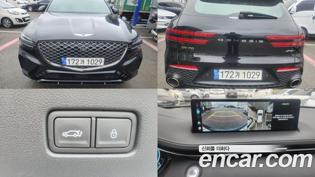 Genesis GV70 2.5T Gasoline AWD