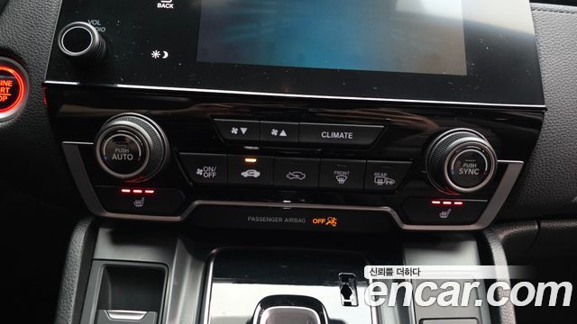 Honda CR-V (V) 1.5 EX-L 2WD 2019 — фото 15