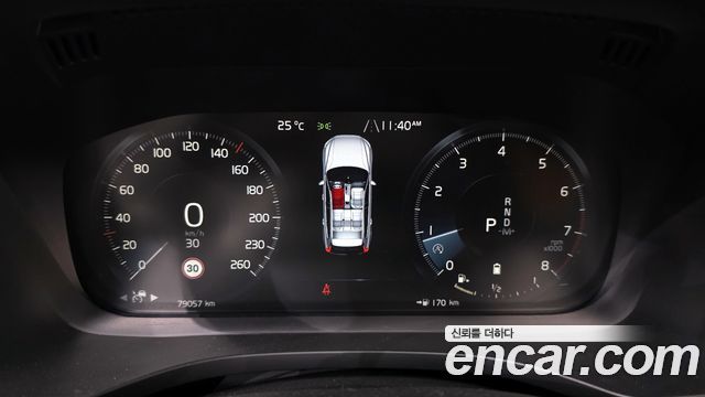 Volvo XC60 (II) B6 Inscirtion 2021 — фото 8