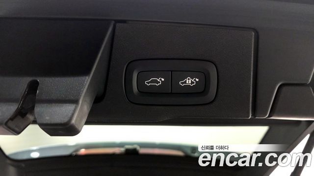 Volvo XC60 (II) B6 Inscirtion 2021 — фото 15