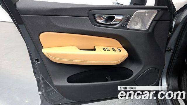 Volvo XC60 (II) B6 Inscirtion 2021 — фото 24