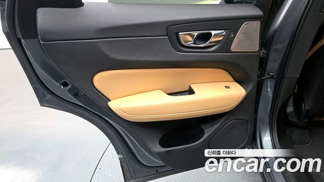 Volvo XC60 (II) B6 Inscirtion 2021 — фото 25
