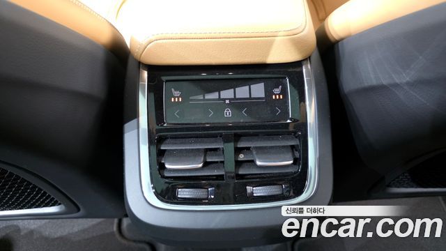 Volvo XC60 (II) B6 Inscirtion 2021 — фото 30