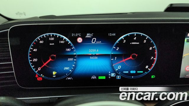 Mercedes-Benz GLE-Class (W167) GLE450 4MATIC 2021 — фото 8