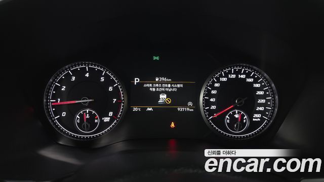 Hyundai Santa Fe Gasoline 2.5T 4WD Exclusive 2023 — фото 8