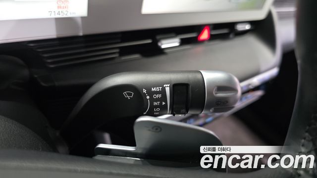 Hyundai Ioniq 5 Long Range AWD Exclusive 2022 — фото 30