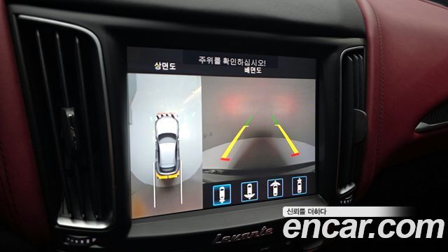 Maserati Levante 3.0 AWD GranSport 2018 — фото 15