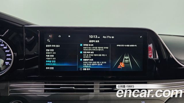 Hyundai Grandeur (IG) 2.5 Premium 2021 — фото 23