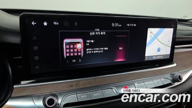 Kia K9 (II) 3.8 GDI AWD Best Selection Ⅱ 2022 — фото 32