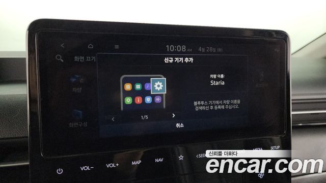 Hyundai Staria Lounge 9-Seater Prestige 2022 — фото 17