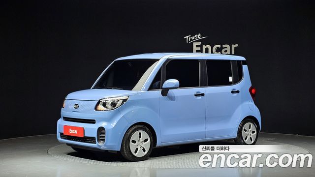 Kia Ray Van Prestige