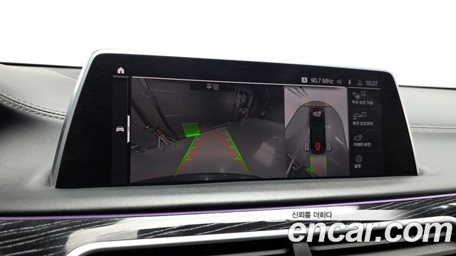 BMW 7 Series (G11) 730Ld xDrive M Sport 2021 — фото 15