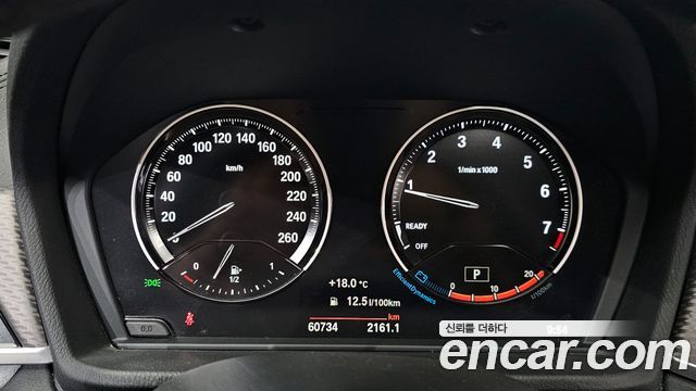 BMW X2 (F39) xDrive20i M Sport 2020 — фото 8