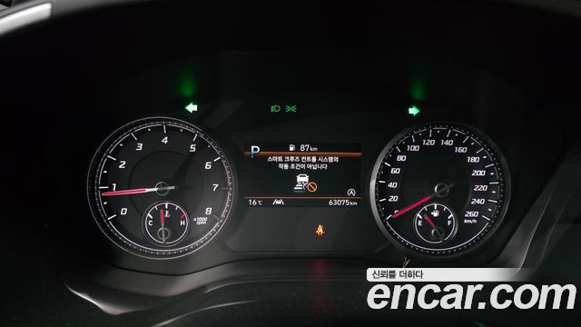 Hyundai Santa Fe Gasoline 2.5T 2WD Premium Choice 2021 — фото 8