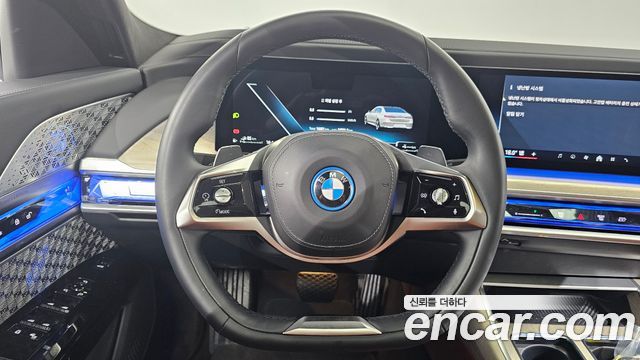 BMW 7 Series (G70) 750e xDrive Design Pure Excellence 2024 — фото 13