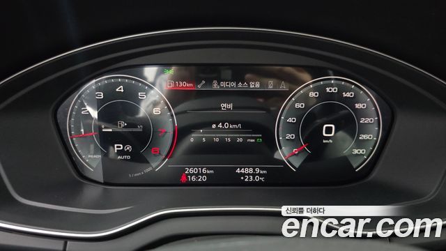 Audi Q5 (FY) 45 TFSI Quattro Premium 2021 — фото 8