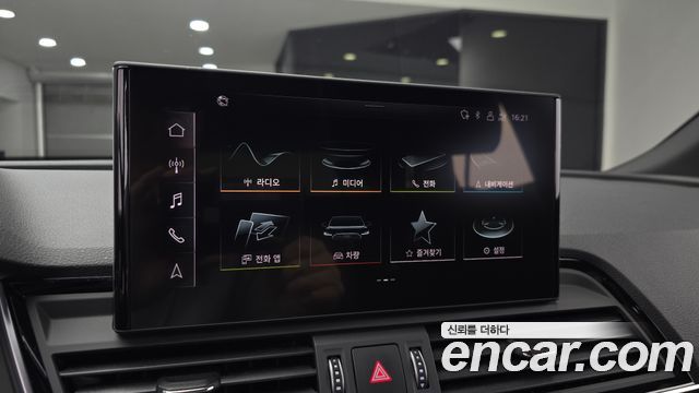 Audi Q5 (FY) 45 TFSI Quattro Premium 2021 — фото 16
