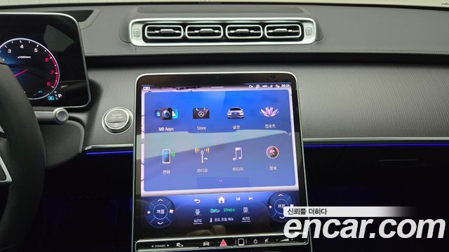 Mercedes-Benz S-Class (W223) S450L 4MATIC 2026 — фото 20