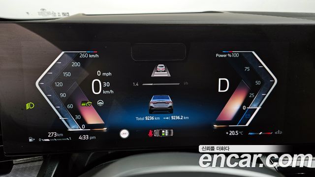 BMW 5 Series (G60) 520i M Sport 2024 — фото 8