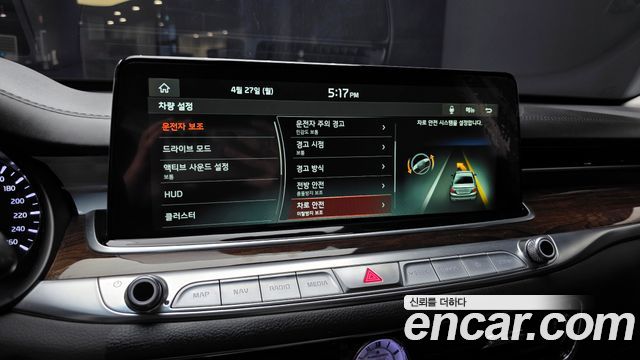 Kia K9 3.8 GDI AWD Best SelectionⅠ 2021 — фото 19