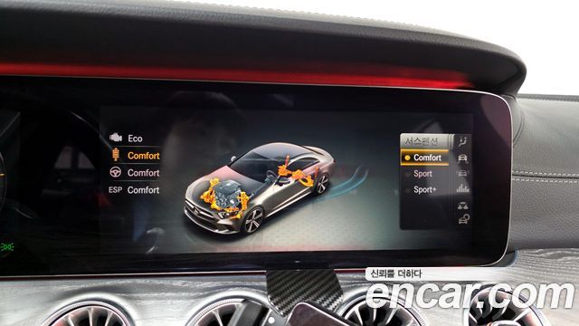 Mercedes-Benz CLS-Class (C257) CLS400d 4MATIC 2019 — фото 31