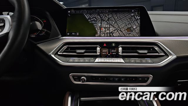 BMW X6 (G06) xDrive40i M Sport 2020 — фото 13