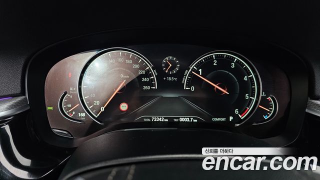 BMW 5 Series (G30) 520d M Sport package 2017 — фото 8