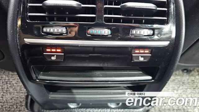 BMW 5 Series (G30) 520d M Sport package 2017 — фото 18