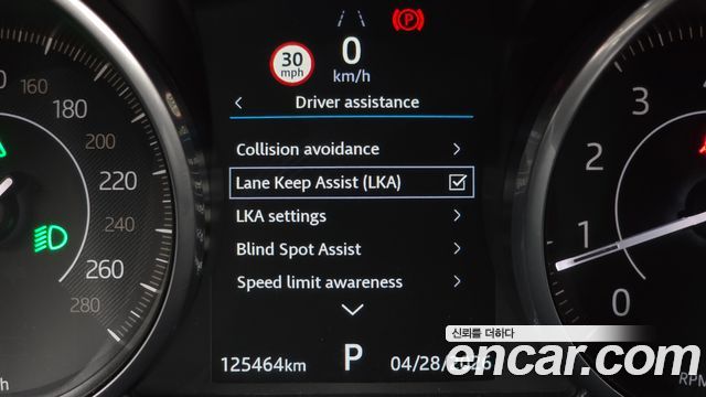 Jaguar E-PACE P250 First Edition 2018 — фото 19