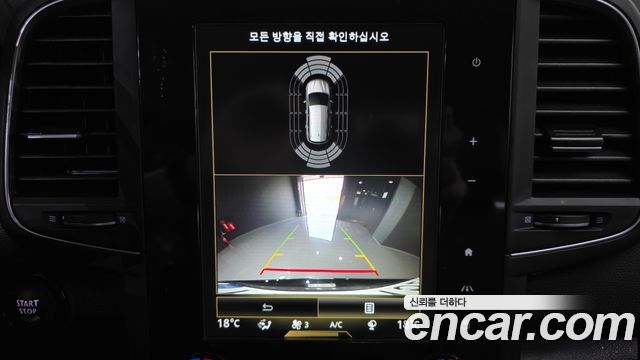 Renault Korea QM6 2.0 LPe LE 2WD 2021 — фото 15