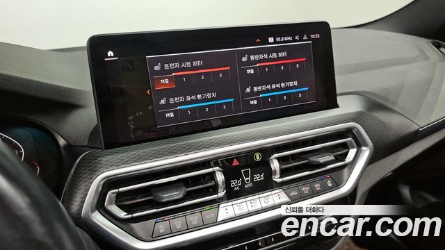 BMW X4 (G02) xDrive20i M Sport 2022 — фото 30