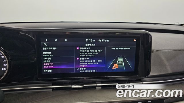 Kia Carnival (IV) Diesel 9-Seater Noblesse 2022 — фото 39