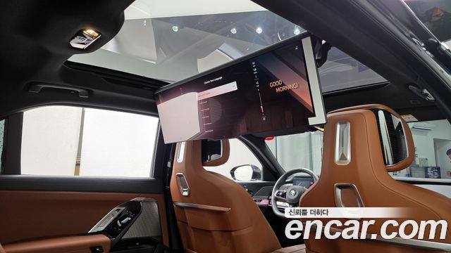 BMW 7 Series (G70) 740i xDrive M Sport 2025 — фото 12