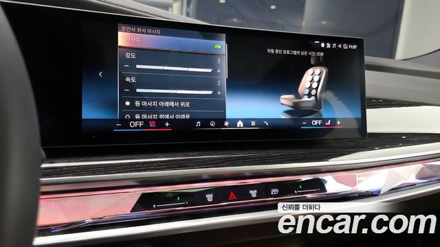 BMW 7 Series (G70) 740i xDrive M Sport 2025 — фото 17