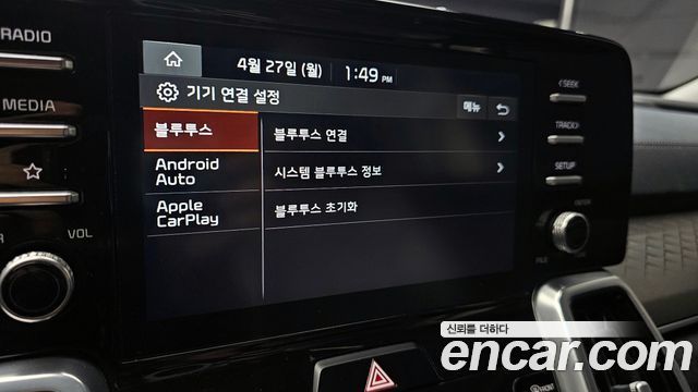 Kia Sorento (IV) Diesel 2.2 2WD Noblesse 2021 — фото 15