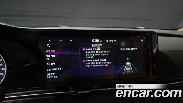 Kia Carnival (IV) Diesel 7-Seater Noblesse 2021 — фото 28