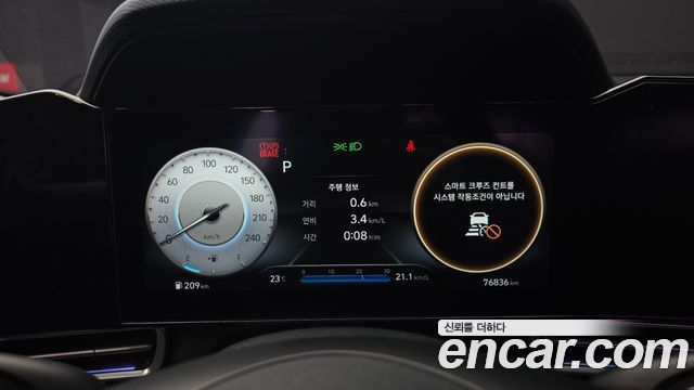 Hyundai Avante (CN7) 1.6 Inspiration 2023 — фото 8