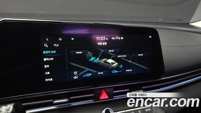 Hyundai Avante (CN7) 1.6 Inspiration 2023 — фото 16
