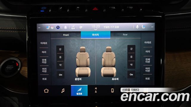 Jeep Grand Cherokee (WL) 4xe Summit Reserve 2023 — фото 20