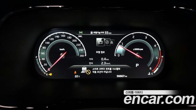 Kia Mohave The Master Diesel 3.0 4WD 5-Seater Masters Gravity 2024 — фото 8