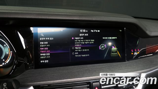 Kia Mohave The Master Diesel 3.0 4WD 5-Seater Masters Gravity 2024 — фото 16