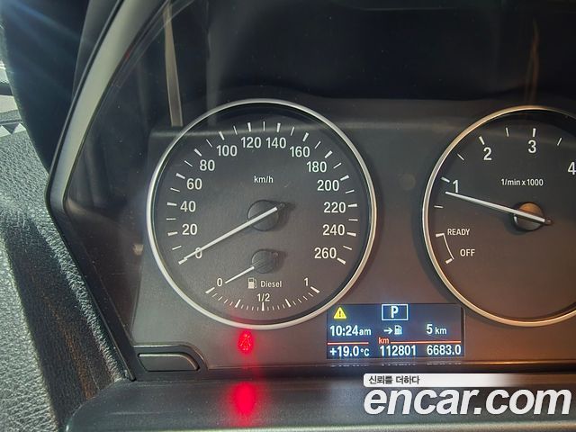 BMW 1 Series (F20) 118d Urban Pack1 5Dr 2013 — фото 15